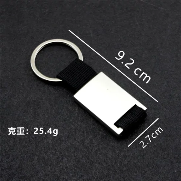 Simple cloth + metal keychain - Image 7