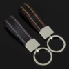 Simple pu leather + metal keychain - Image 2