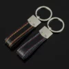 Simple pu leather + metal keychain - Image 5