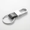Simple pu leather + metal keychain - Image 3