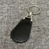Simple pu leather + metal keychain