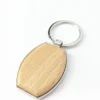 ECO friendly bamboo + metal keychain - Image 6