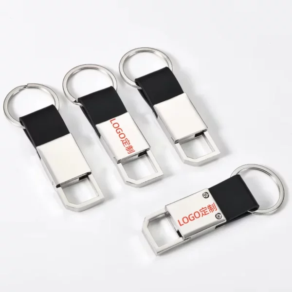 Simple pu leather + metal keychain - Image 5