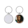 Metal Keychain, Zinc Alloy Single Tag Keychain, Advertising Promotional Small Gift. - Image 2