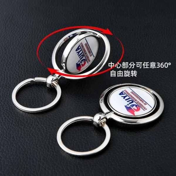 Metal Keychain, Zinc Alloy Single Tag Keychain, Advertising Promotional Small Gift. - Image 6