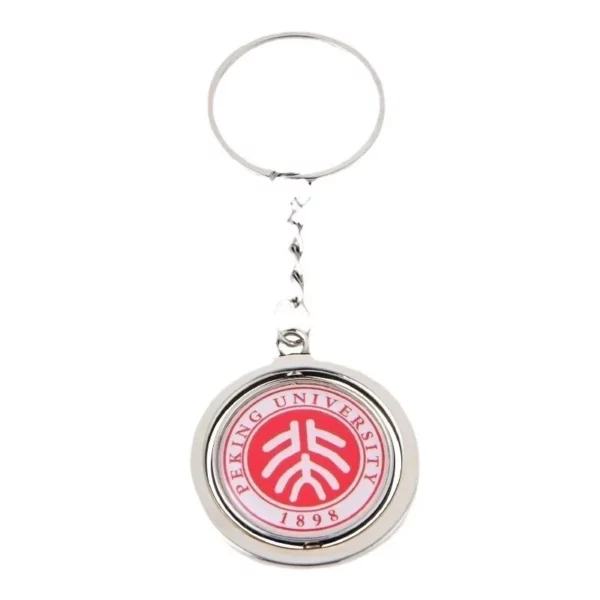 Metal Keychain, Zinc Alloy Single Tag Keychain, Advertising Promotional Small Gift. - Image 7