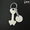 Simple metal keychain with metal logo - Image 9