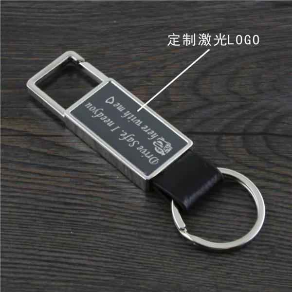 Retangle Metal Keychain, Zinc Alloy Single Tag Keychain, Advertising Promotional Small Gift. - Image 4