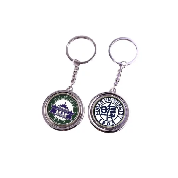 Customized logo metal keychain with metal logo - Image 8