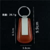 High quality PU leather + metal keychain - Image 3