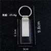 High quality PU leather + metal keychain - Image 9