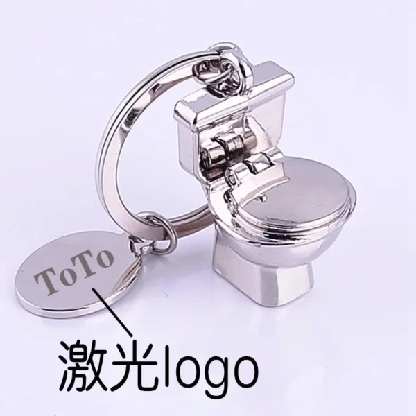 Tolit shape keychain - Image 5