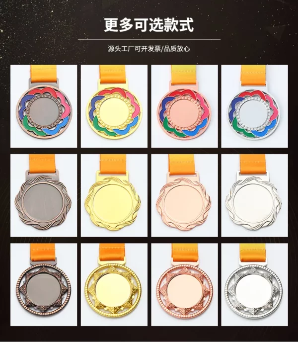 Premium Crystal Award Medal - 66*10mm (Elegant Recognition Piece, OPP Bag) - Image 2