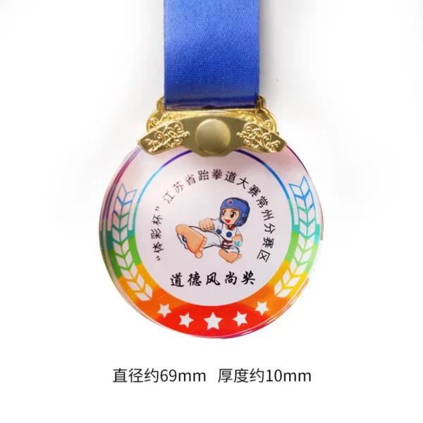 Zinc Alloy Military-Style Medal - 66*4mm (Durable Metal Badge, OPP Packaging) - Image 10