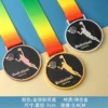 Customizable Achievement Medal - Zinc Alloy Base (Multiple Size Options, OPP Bag) - Image 6