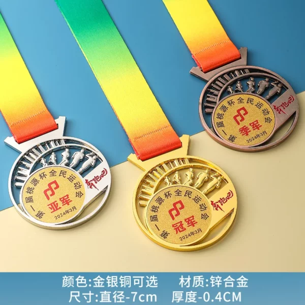 Customizable Achievement Medal - Zinc Alloy Base (Multiple Size Options, OPP Bag) - Image 7