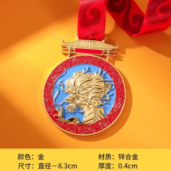 Customizable Achievement Medal - Zinc Alloy Base (Multiple Size Options, OPP Bag) - Image 8