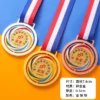 Customizable Achievement Medal - Zinc Alloy Base (Multiple Size Options, OPP Bag) - Image 10