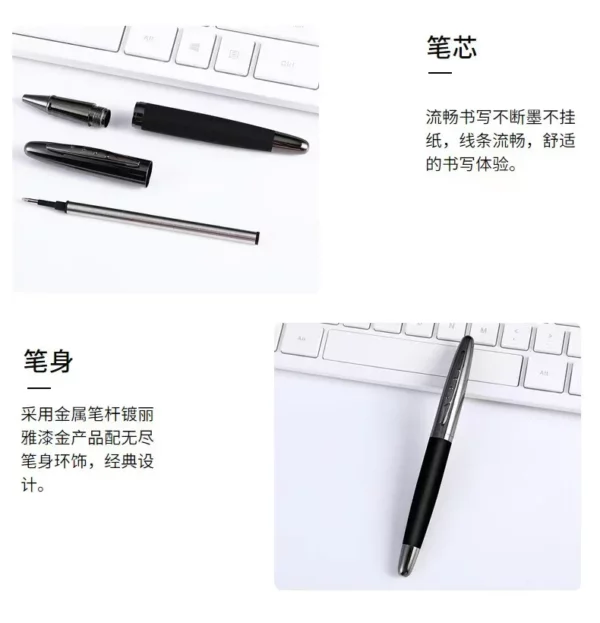 Metal pen M-MP13 - Image 6