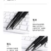 Metal pen M-MP13 - Image 7