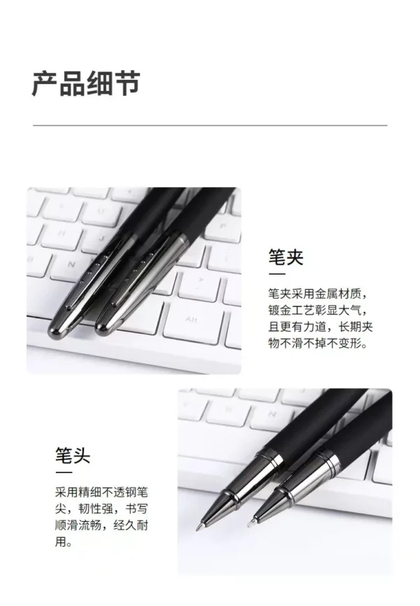 Metal pen M-MP13 - Image 7