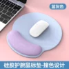 Ergonomic Mouse Pad with Wrist Rest - 25x22x1.8cm (270g) - OPP Packaging - Image 3