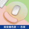 Ergonomic Mouse Pad with Wrist Rest - 25x22x1.8cm (270g) - OPP Packaging - Image 8