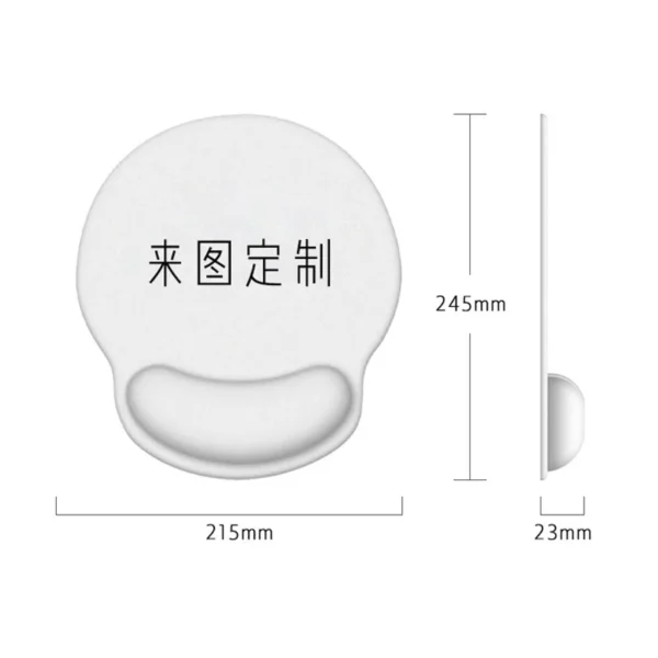Gel-Filled Wrist Support Mouse Pad - 24.5x21.5x2.3cm (240g) - OPP Packed - Image 5