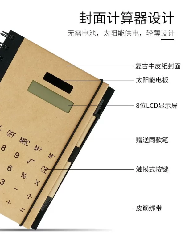 Customized PU Leather Cover Notebook for Promotion GiftsPersonalized Logo & Inner Pages Available, Useful Low Budget Corporate Gift - Image 4
