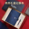 Personalized Company Logo Notebook with Customized Inner PagesA Useful Promotion Gift for Employees & Clients, Low Budget Option - Image 3