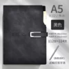Personalized Company Logo Notebook with Customized Inner PagesA Useful Promotion Gift for Employees & Clients, Low Budget Option - Image 9