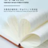 Event Giveaway Notebook with Customized Logo PrintingHighly Useful & Low Budget Promotion Gift, Customizable Inner Pages for Branding - Image 6