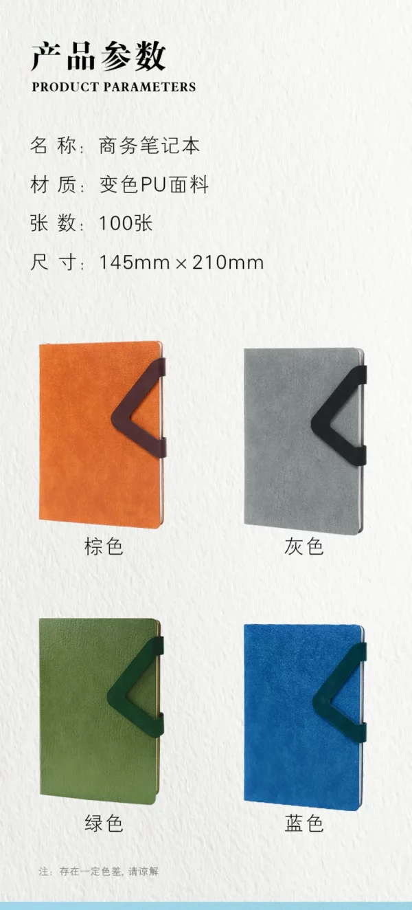 Event Giveaway Notebook with Customized Logo PrintingHighly Useful & Low Budget Promotion Gift, Customizable Inner Pages for Branding - Image 10