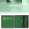 Conference Swag Notebook with Custom Branding & Inner PagesA Useful & Low Budget Promotion Gift, Perfect for Attendees - Image 4
