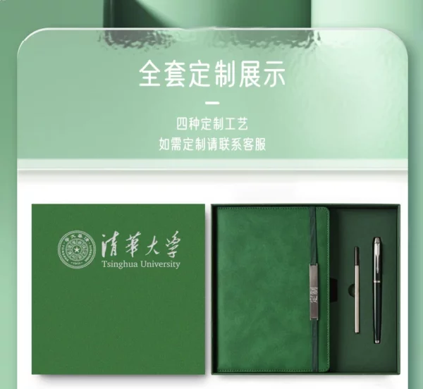 Conference Swag Notebook with Custom Branding & Inner PagesA Useful & Low Budget Promotion Gift, Perfect for Attendees - Image 4