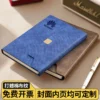 Branded Eco-Friendly Notebook with Custom LogoA Useful & Sustainable Promotion Gift, Ideal for Budget-Conscious Campaigns - Image 3
