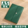 Useful A5 Notebook with Custom Logo for PromotionFeatures Durable Cover & Quality Paper, Great for Low Budget Giveaways - Image 7
