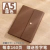 Useful A5 Notebook with Custom Logo for PromotionFeatures Durable Cover & Quality Paper, Great for Low Budget Giveaways - Image 8