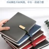 Customized Stationery Notebook for Corporate PromotionPersonalized PU Leather Cover, Useful for Daily Tasks, Low Budget Friendly - Image 4