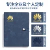 Personalized Hardcover Journal Notebook for Promotion GiftsCustom PU Leather Cover, Useful for Extensive Notetaking, Budget Option - Image 7
