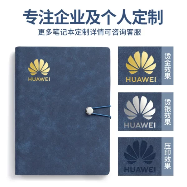 Personalized Hardcover Journal Notebook for Promotion GiftsCustom PU Leather Cover, Useful for Extensive Notetaking, Budget Option - Image 7