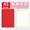 Branded Softcover Notebook with Customized LogoA Useful & Economical Promotion Gift, Perfect for Everyday Jotting - Image 5