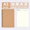 Branded Softcover Notebook with Customized LogoA Useful & Economical Promotion Gift, Perfect for Everyday Jotting - Image 6