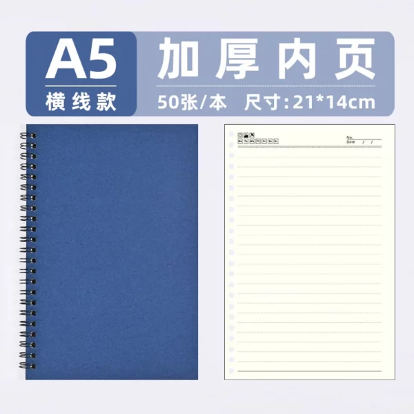 Branded Softcover Notebook with Customized LogoA Useful & Economical Promotion Gift, Perfect for Everyday Jotting - Image 7