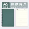 Branded Softcover Notebook with Customized LogoA Useful & Economical Promotion Gift, Perfect for Everyday Jotting - Image 8