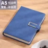 Customizable Work Notebook for Promotion & Employee GiftsUseful for Project Management, Add Your Logo & Inner Pages - Image 2