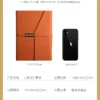 Useful A6 Pocket Notebook with Custom Logo PrintingGreat for On-the-Go Promotion Gifts, Compact & Budget-Friendly - Image 10