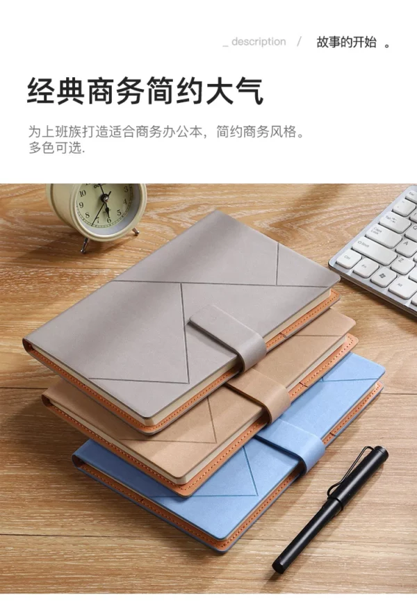 Personalized Event Notebook with Custom PU Leather CoverEnhance Your Brand with This Useful & Budget-Conscious Promotion Gift - Image 7