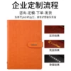 Customized Grid Paper Notebook for PromotionAdd Your Logo, Useful for Design & Planning, Low Budget Friendly - Image 9