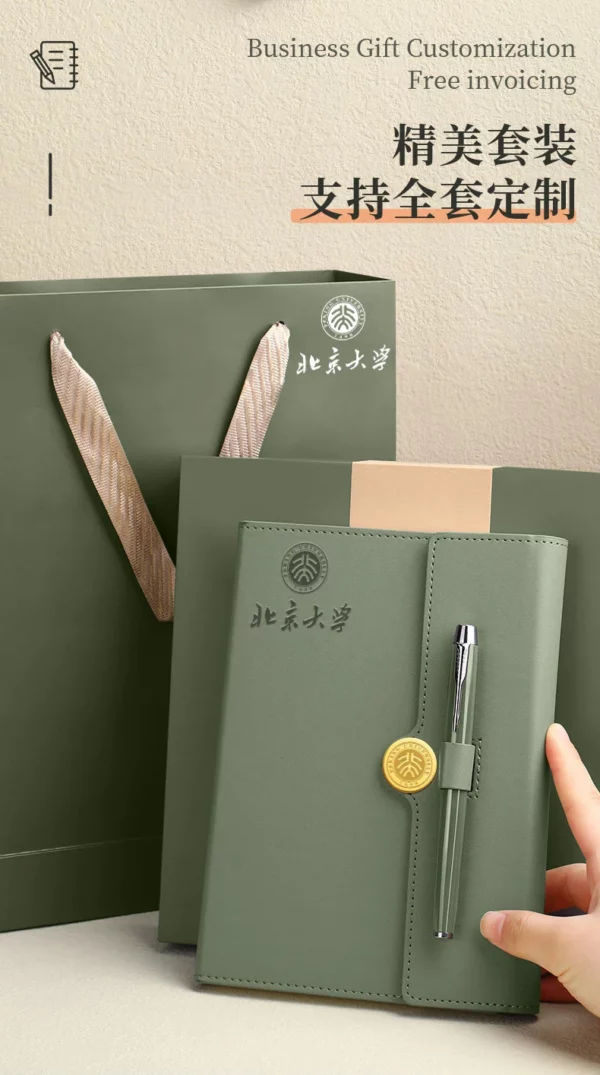 Personalized Blank Page Notebook for Artistic PromotionCustom PU Leather Cover, Useful for Sketching & Ideas, Affordable Gift - Image 5